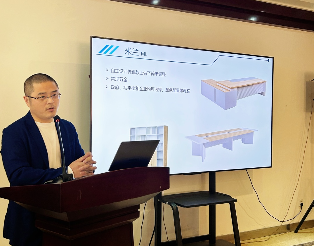前程相伴 未来无限|米兰官方版入口开展销售管理培训