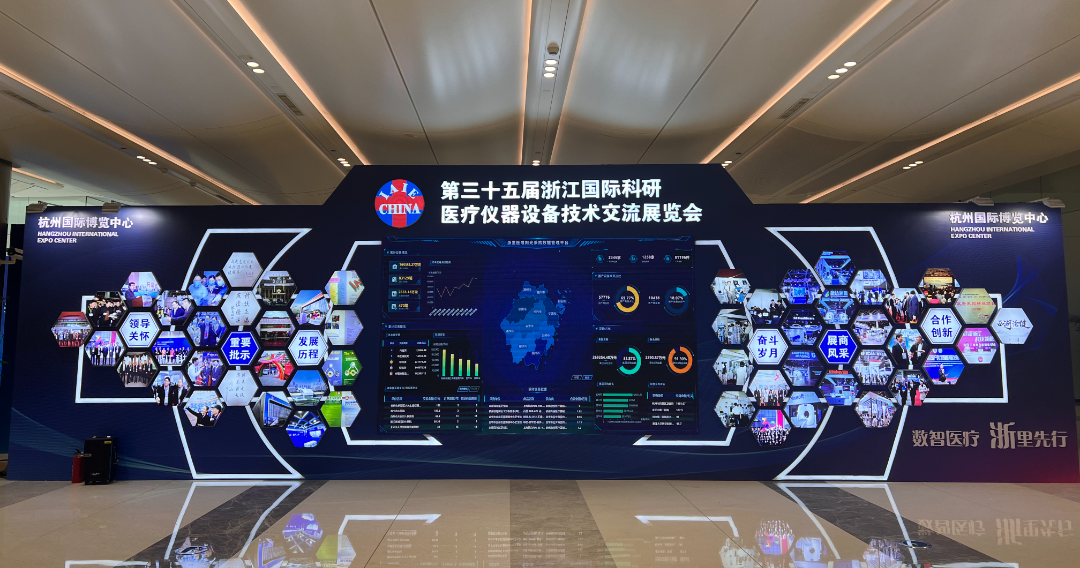 续势而归|米兰milan（中国）邀您共赴健康之约