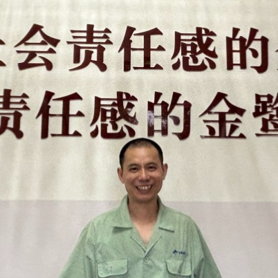 年度优秀人物|米兰官方版入口姜良伟:争做勤奋的工匠人