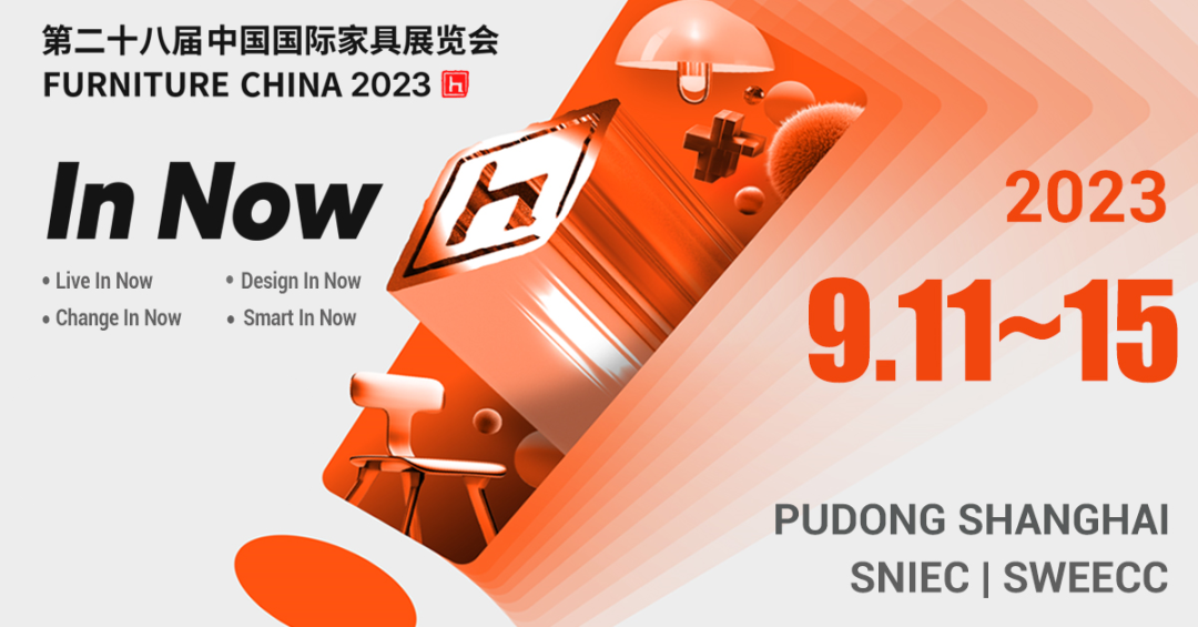蓄势以待 厚积薄发|米兰官方版入口上海浦东家具家居双展只等你来！